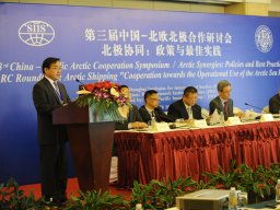 3rd CNARC Symposia Special Representative to the Arctic Feng Gao
